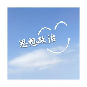 操你逼精品视频免费观看
