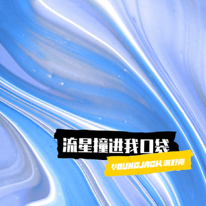 操你逼精品视频免费观看
