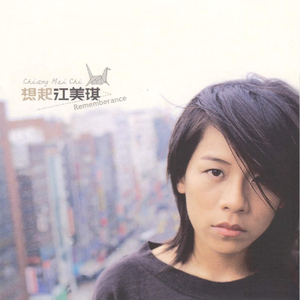 操你逼精品视频免费观看
