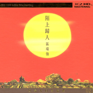 操你逼精品视频免费观看
