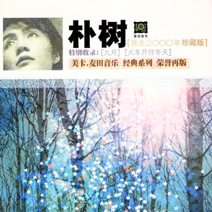 操你逼精品视频免费观看
