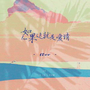 操你逼精品视频免费观看
